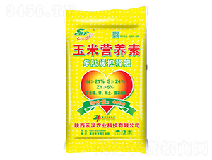 נIB(yng)-ʩRS-ƜBr(nng)I(y)