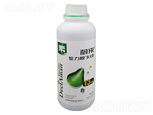 13Ԫ-ε-P(yng)r(nng)