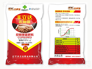 ጓ25-11-15-S_ʘI(y)