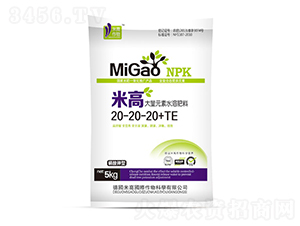 Ԫˮܷ20-20-20+TE-׸-ʥϝ(rn)