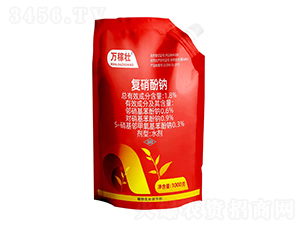 1.8%(f)c-fډ-r(nng)_(d) 