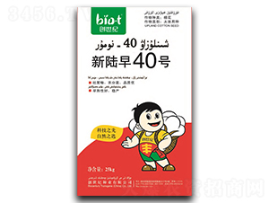 40̖-޻N-(chung)o(j)