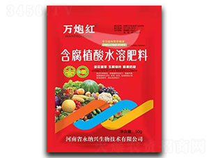 50gֲˮܷ-f(wn)ڼt-{d