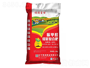 ȩጏͺϷ25-10-13-\-\ʘI(y)