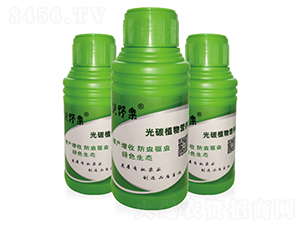 500gֲ̼I(yng)B(yng)-Ұ(l)-ܸ̼