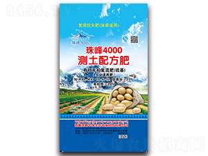 mÜy䷽ͻ10-5-12-4000