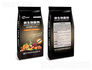 40kgֲԴ΢-M(mn)}(cng)