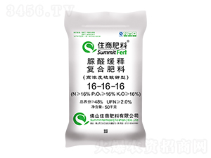 ȩጏ(f)Ϸ16-16-16-ס̷