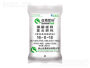 ȩጏ(f)Ϸ16-8-18-ס̷