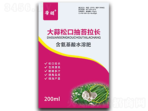 200ml޷L(zhng)ˮܷ--(rn)r(nng)I(y)