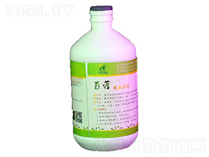 500mlޣҺw-A(chung)r