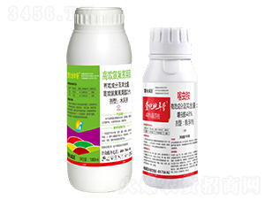 2.5%Чȷˮ鄩+48%x(chng)Ҹ-滯h(yun)