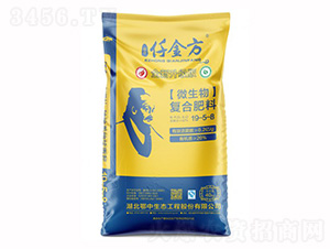 ΢ͺϷ19-5-8-Ǫ-˹r(nng)I(y)