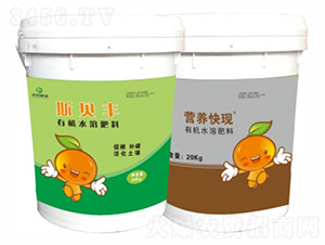 ЙCˮܷ-˹ؐS+IB(yng)F(xin)-r(nng)-r(nng)ʘI(y)