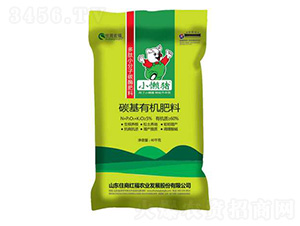 ̼ЙC(j)-Сi-ס̇(gu)H