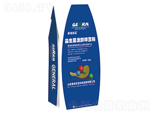 l(f)鶹-\(chng)Ʒ-r(nng)I(y)