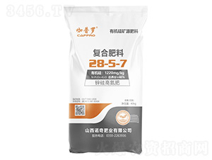 (f)Ϸ28-5-7-_-ZʘI(y)