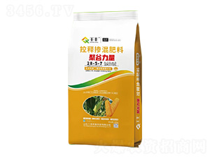 ׌(zhun)ÿጓ28-5-7-۹-ǧSr(nng)I(y)