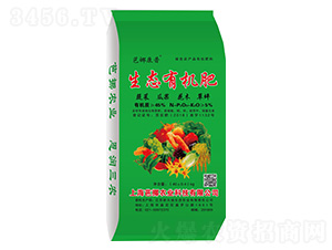 B(ti)ЙC-ȿ-܊Sr(nng)I(y)