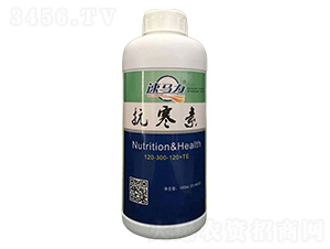 120-300-120+TE-R-аr(nng)