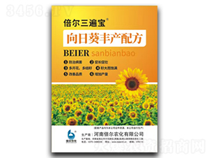 տSa(chn)䷽-錚-r(nng)