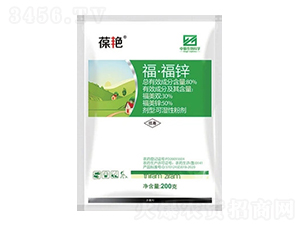 80%\ɝԷۄWP-G-лƌW(xu)