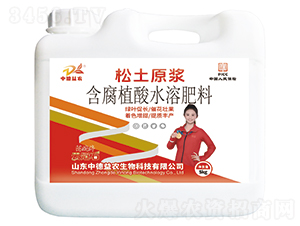 5kgԭ{ֲˮܷ-ƹʯ-еr