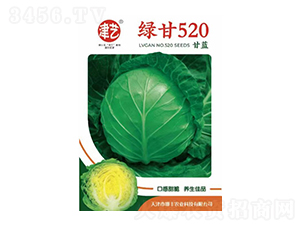 {(ln)N-G520-Sr(nng)I(y)