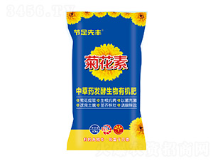 вˎl(f)ЙC-ջ-(ji)S-Ar(nng)I(y)