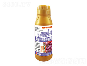 500M(jn)ڇ4̖(ho)-r(nng)