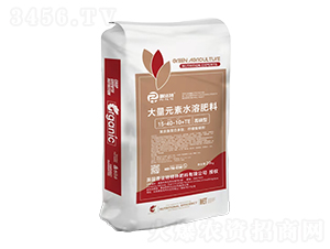 20kgʹԪˮܷ15-40-10+TE-շ