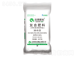 ȩ͏(f)Ϸ16-8-22-ס̷