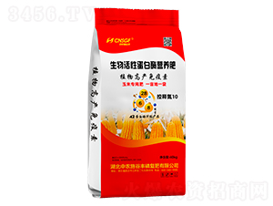 40kgԵøIB(yng)ʣጵ10-r(nng)ʩS