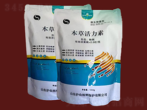 ݻ-ˎ΢-o(h)r(nng)ֲ