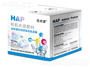 HAPЙC(j)ˮܷ-SԴ-Sr(nng)I(y)