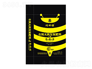 ЙCoC(f)8-6-6-ﱣ-r(nng)I(y)