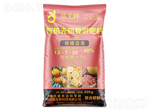 mâЙCoC(f)13-7-20-ֲȴ-AF