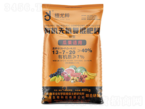 ϹmâЙCoC(f)13-7-20-ֲȴ-AF