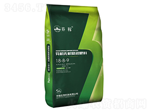 ЙCoC(f)18-8-9-B(yng)-AF