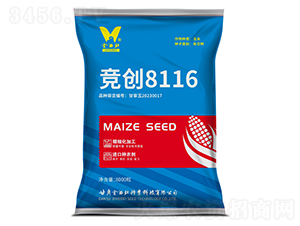 (chung)8116-׷N-NI(y)