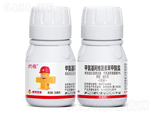 װSر}50-ҹ-̖(ho)Сtñ