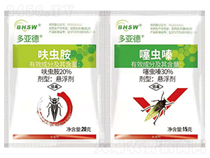 20%߻xҸ+30%xຑҸ--Ix