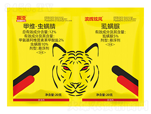 12%׾SxҸ+5%ʭҸ-IxL(fng)-Ix