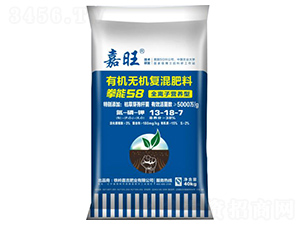 ȭ58ЙCoC(f)13-18-7--ʢԴ