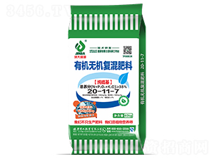 ЙCoC(f)20-11-7-ʢԴ