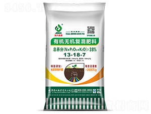 ЙCoC(f)13-18-7-ʢԴ