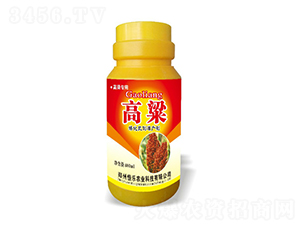 a(chn)-㘷r(nng)I(y)