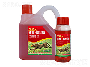 35%ݸ좣tˎˮ-ȵϻ-V|r(nng)