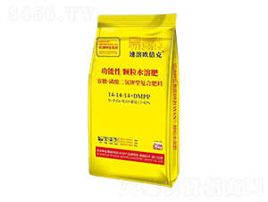 ǡ͏(f)Ϸ14-14-14+DMPP-ܚW-}(gu)H