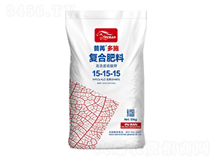 ߝ⛏ͺϷ15-15-15-۶ʩ